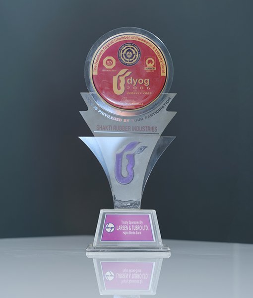 AIAJC Industrial Exibition - 2006