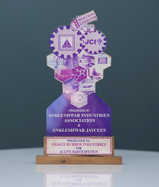 AIAJC Industrial Exibition - 2006