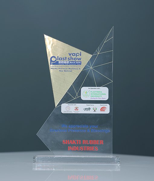 AIAJC Industrial Exibition - 2006