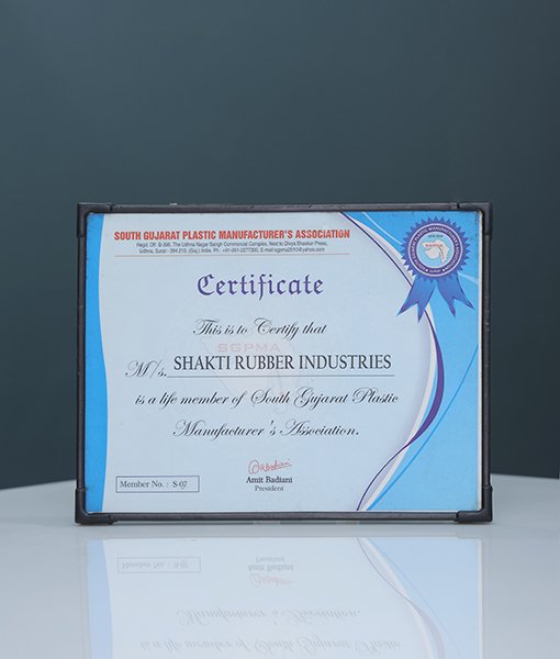 AIAJC Industrial Exibition - 2006