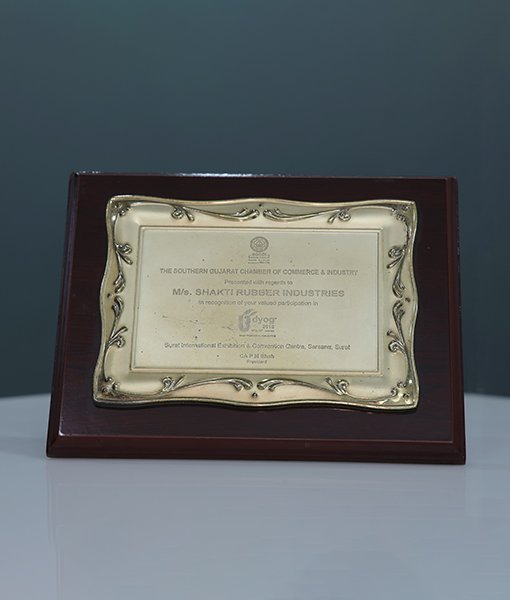 AIAJC Industrial Exibition - 2006